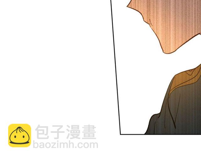 公爵的契約未婚妻 - 第93話 搶佔你的愛(3/3) - 3