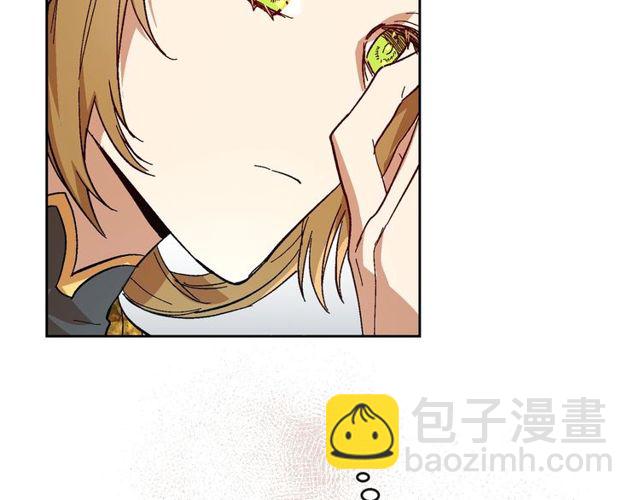 公爵的契約未婚妻 - 第93話 搶佔你的愛(1/3) - 5