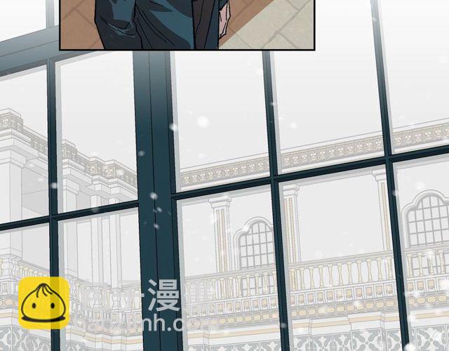 公爵的契約未婚妻 - 第93話 搶佔你的愛(1/3) - 1