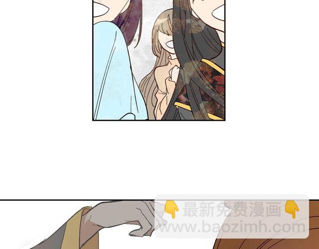 公爵的契約未婚妻 - 第93話 搶佔你的愛(2/3) - 8