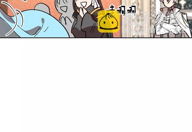 公爵的契約未婚妻 - 第93話 搶佔你的愛(2/3) - 3