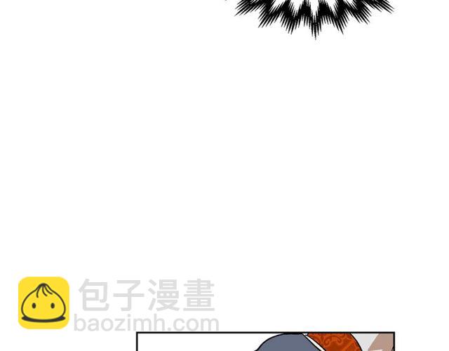 公爵的契約未婚妻 - 第93話 搶佔你的愛(2/3) - 2