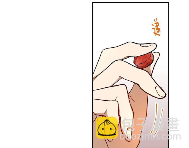 公爵的契約未婚妻 - 第93話 搶佔你的愛(2/3) - 8