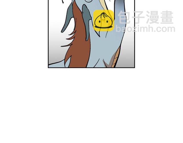 公爵的契約未婚妻 - 第95話 你一定會滿意(2/3) - 8