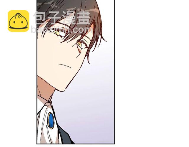 公爵的契約未婚妻 - 第95話 你一定會滿意(2/3) - 4