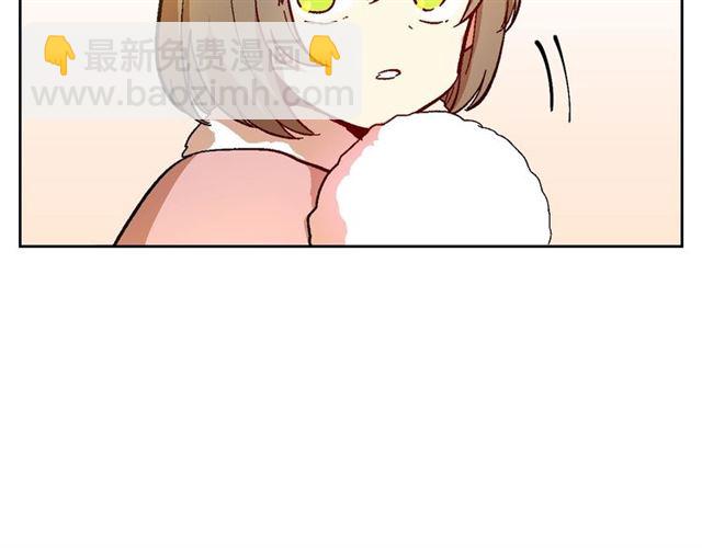 公爵的契約未婚妻 - 第97話 改變命運(3/3) - 2