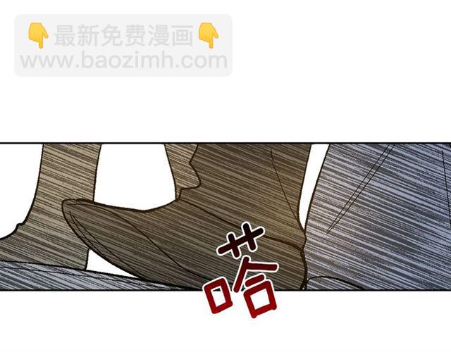 公爵的契約未婚妻 - 第97話 改變命運(3/3) - 3