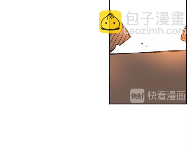 公爵的契約未婚妻 - 第97話 改變命運(3/3) - 5