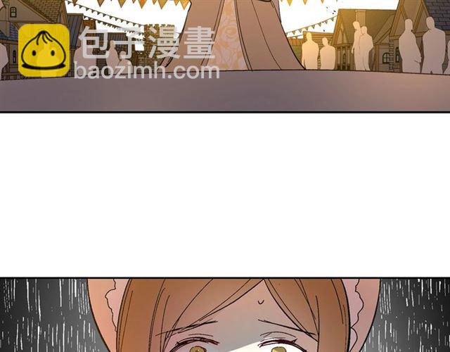 公爵的契約未婚妻 - 第97話 改變命運(3/3) - 2