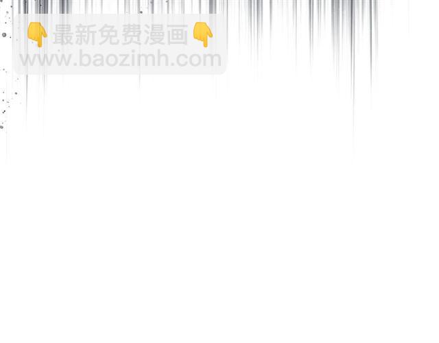 公爵的契約未婚妻 - 第97話 改變命運(3/3) - 5