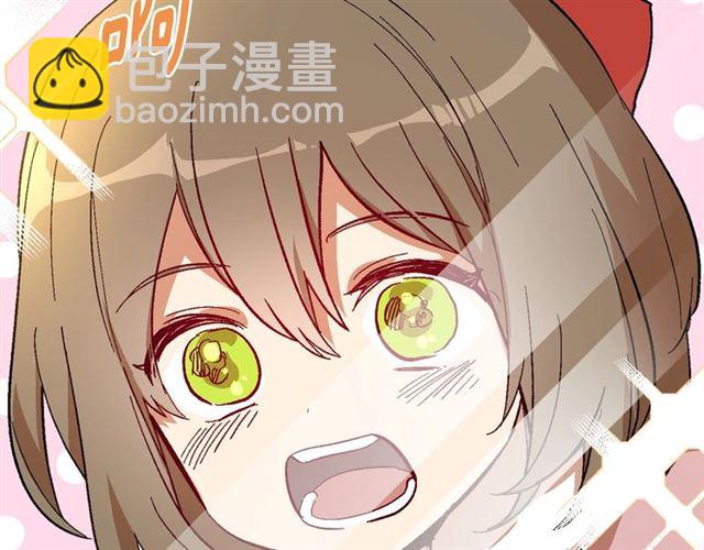 公爵的契約未婚妻 - 第97話 改變命運(1/3) - 2