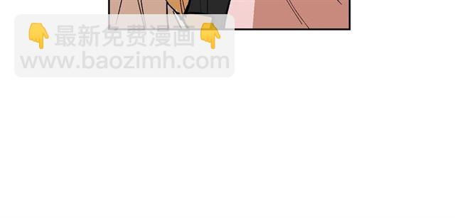 公爵的契約未婚妻 - 第97話 改變命運(1/3) - 5