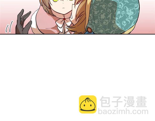 公爵的契約未婚妻 - 第97話 改變命運(2/3) - 7