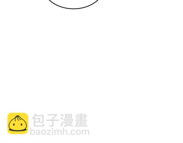 公爵的契約未婚妻 - 第97話 改變命運(2/3) - 5