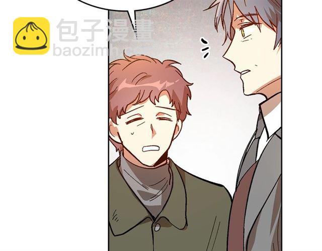 公爵的契約未婚妻 - 第97話 改變命運(2/3) - 2