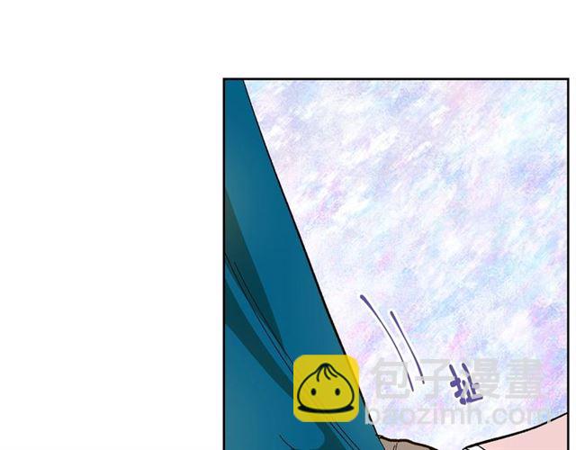 公爵的契約未婚妻 - 第99話 打羣架(3/3) - 4