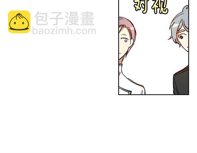 公爵的契約未婚妻 - 第99話 打羣架(2/3) - 3