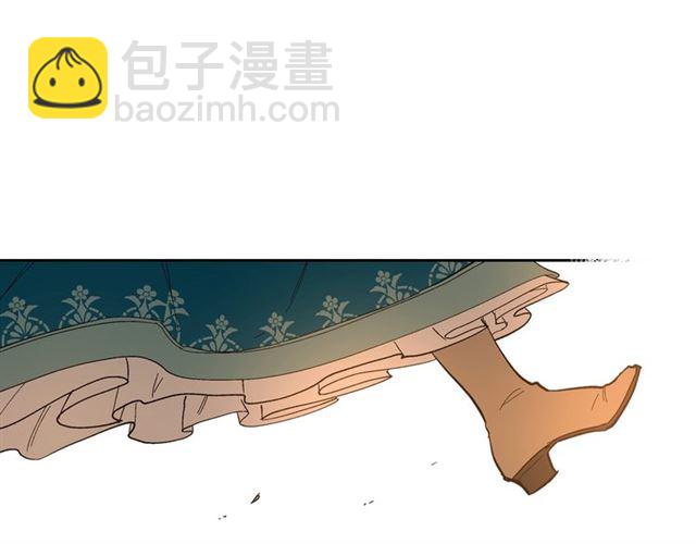 公爵的契約未婚妻 - 第99話 打羣架(2/3) - 4