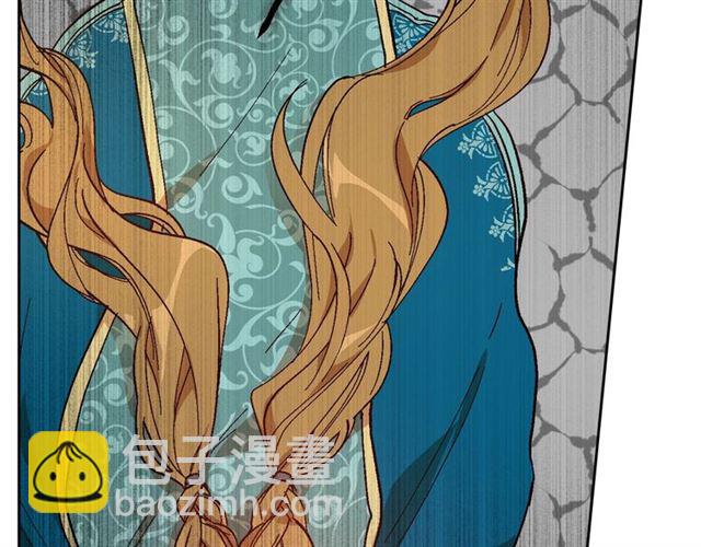 公爵的契約未婚妻 - 第99話 打羣架(2/3) - 7