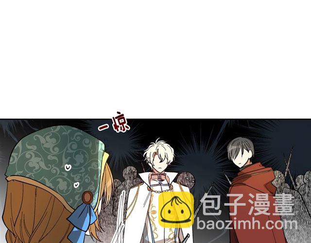 公爵的契約未婚妻 - 第99話 打羣架(2/3) - 8