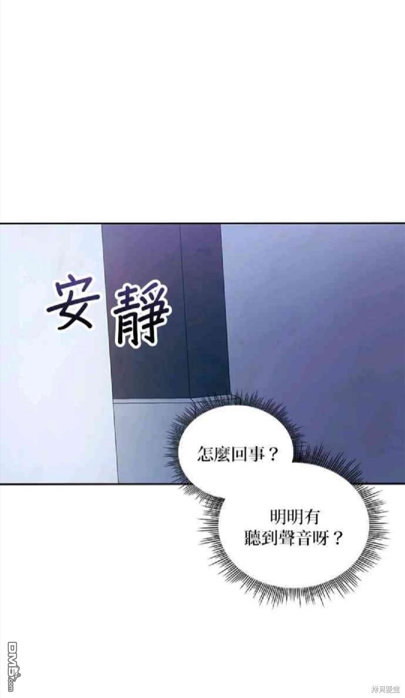 第53话16