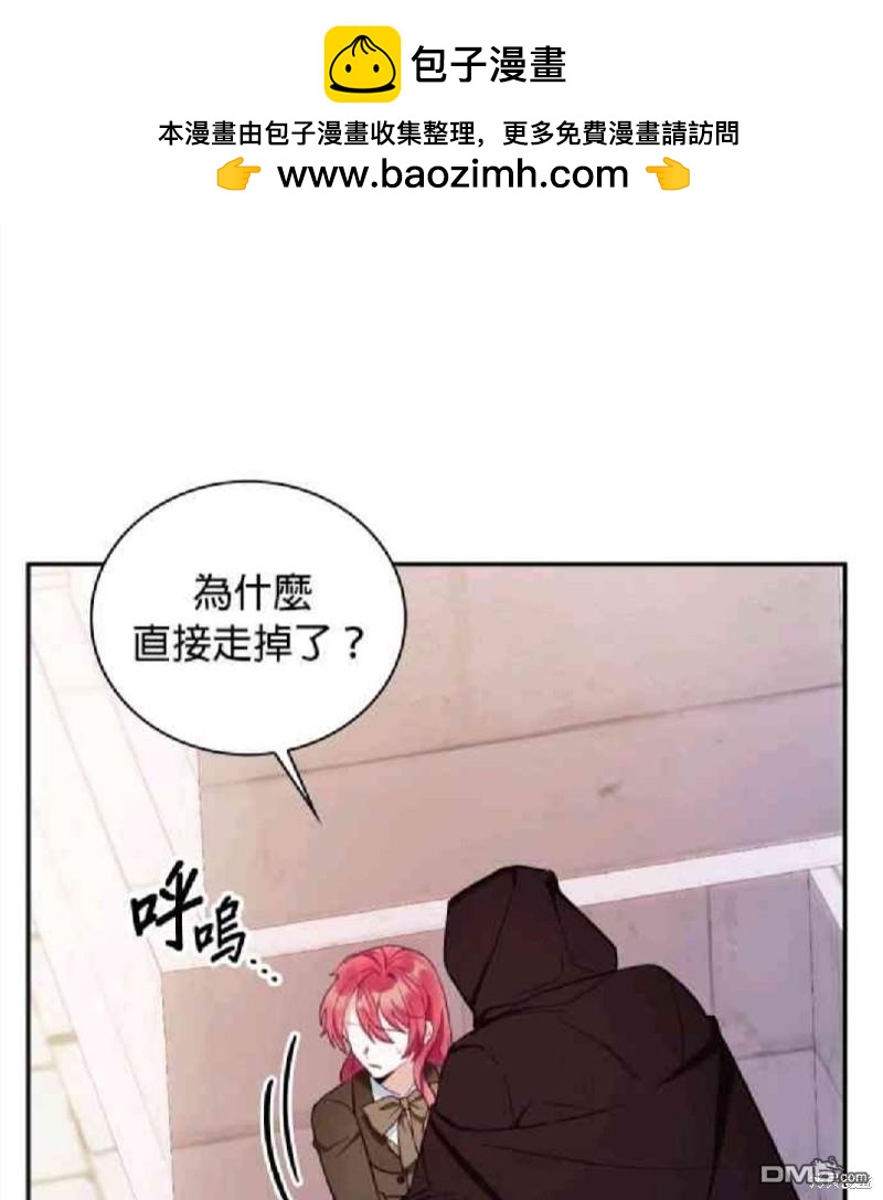 第75话40