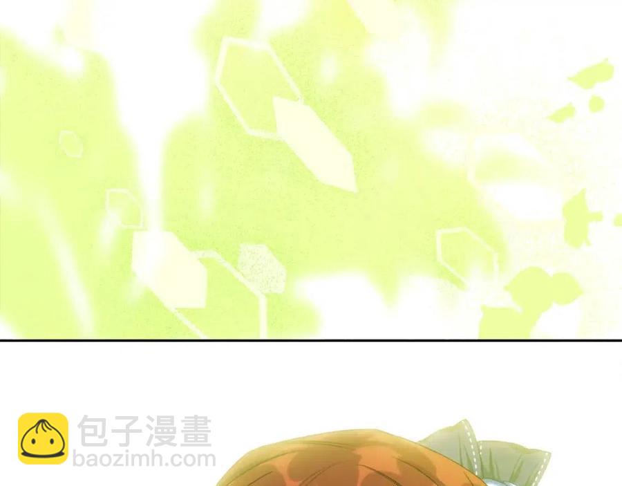 公爵夫人的紅茶物語 - 第106話 搶奪(1/4) - 1