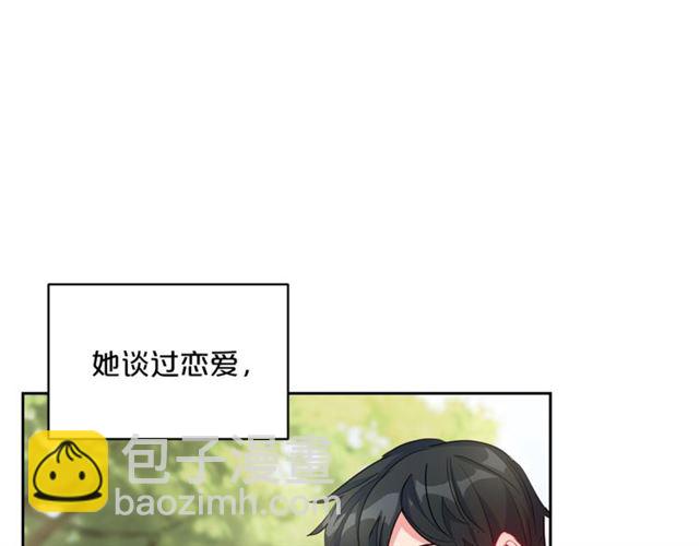 公爵夫人的紅茶物語 - 第26話 深夜來訪(1/4) - 6