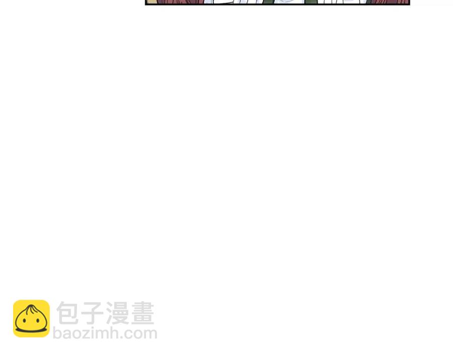 公爵夫人的红茶物语 - 第76话 报答我一下？(2/4) - 4