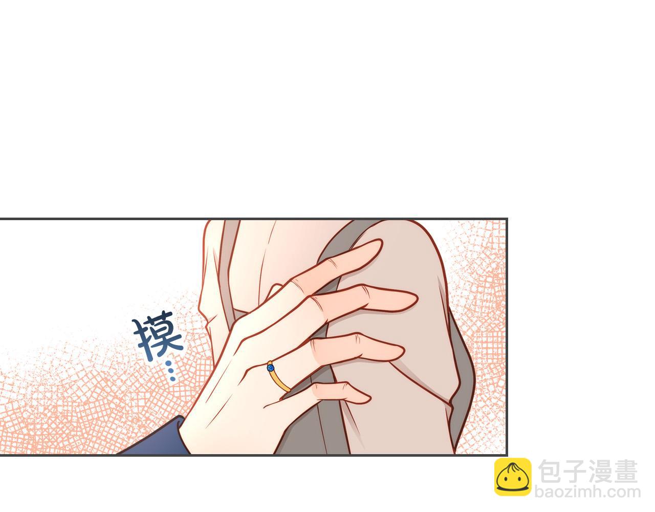 公爵夫人的秘密服裝店 - 第1話 我死而復生了！(1/5) - 1