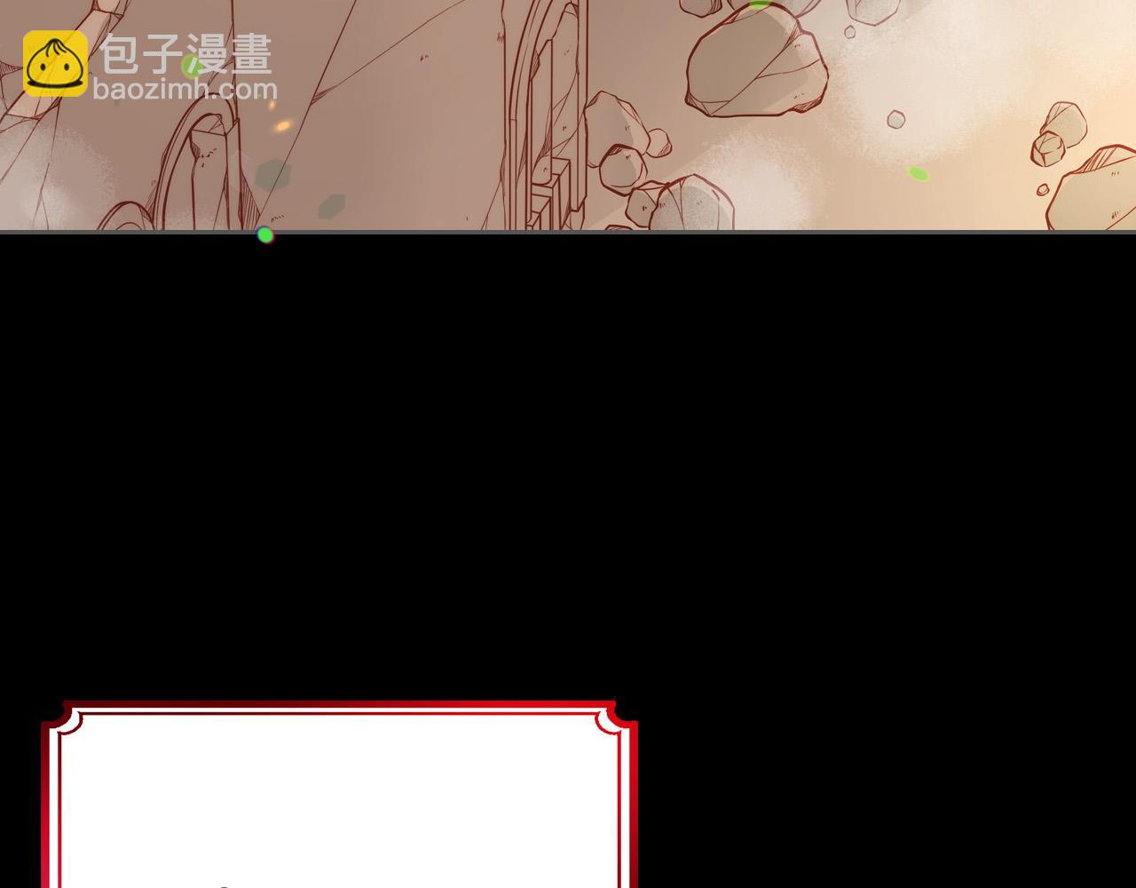 公爵夫人的秘密服裝店 - 第1話 我死而復生了！(1/5) - 6