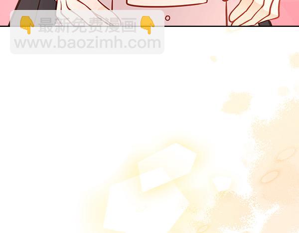 公爵夫人的秘密服裝店 - 第101話 歇腳(1/6) - 8