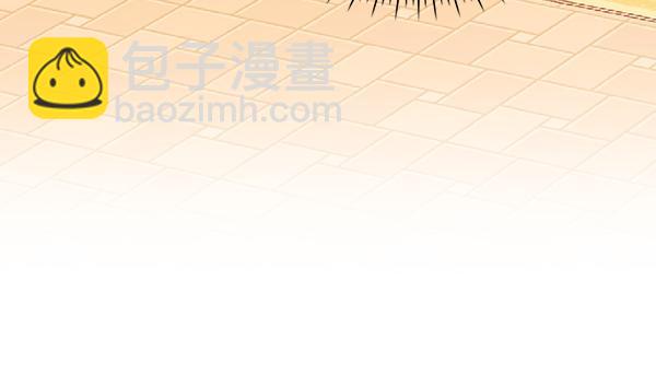 公爵夫人的秘密服裝店 - 第101話 歇腳(1/6) - 8