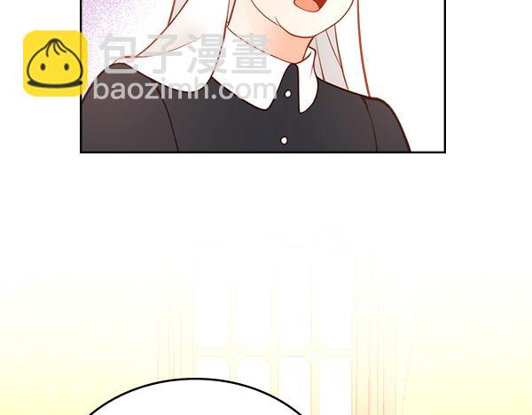 公爵夫人的秘密服裝店 - 第101話 歇腳(1/6) - 8