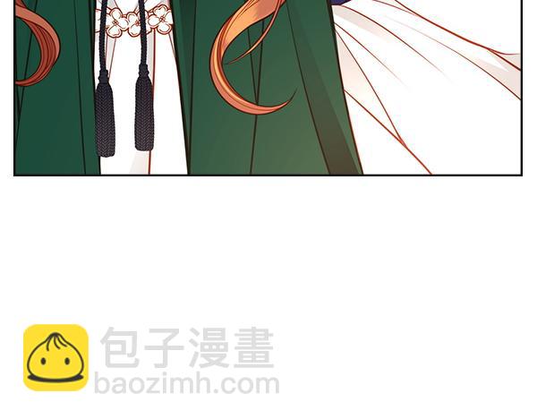 公爵夫人的秘密服裝店 - 第101話 歇腳(1/6) - 6