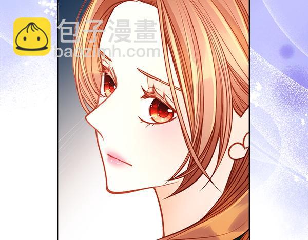 公爵夫人的秘密服裝店 - 第101話 歇腳(1/6) - 2