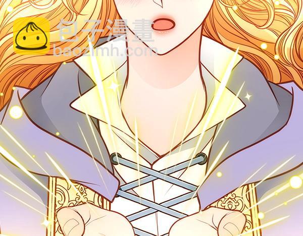 公爵夫人的秘密服裝店 - 第103話 蝴蝶結的價值(1/5) - 8