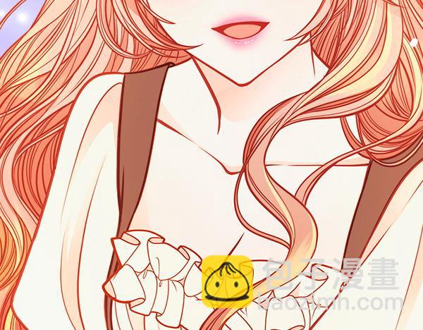 公爵夫人的秘密服裝店 - 第103話 蝴蝶結的價值(1/5) - 4