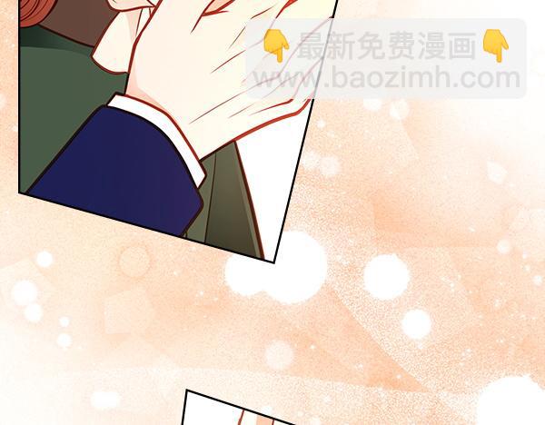 公爵夫人的秘密服裝店 - 第103話 蝴蝶結的價值(1/5) - 4