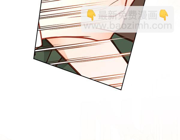 公爵夫人的秘密服裝店 - 第103話 蝴蝶結的價值(1/5) - 6