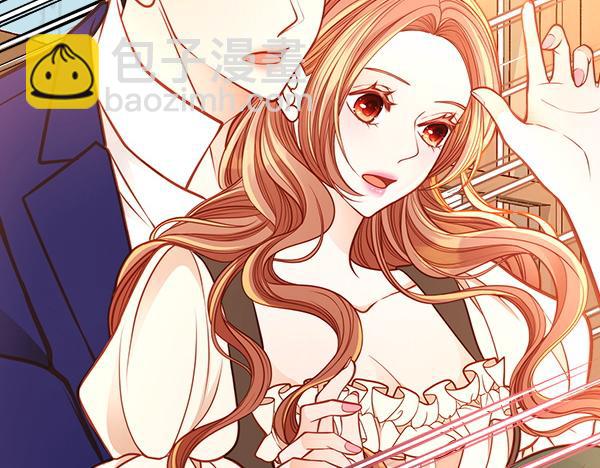 公爵夫人的秘密服裝店 - 第103話 蝴蝶結的價值(1/5) - 1