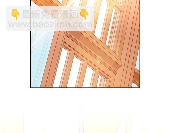 公爵夫人的秘密服裝店 - 第103話 蝴蝶結的價值(1/5) - 6