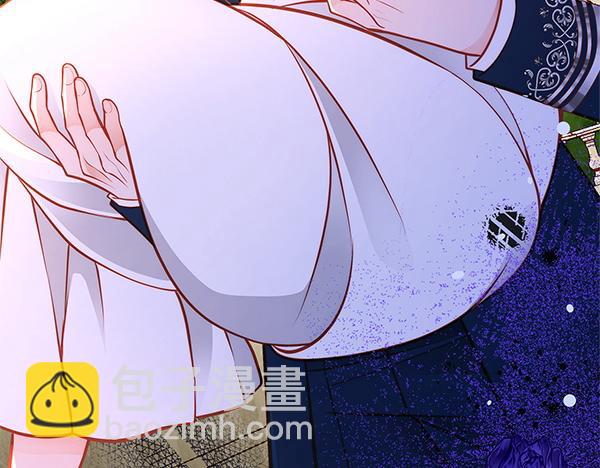 公爵夫人的秘密服裝店 - 第105話 回程(1/4) - 4