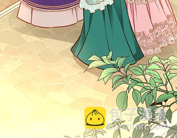 公爵夫人的秘密服裝店 - 第107話 初次進宮(1/5) - 4