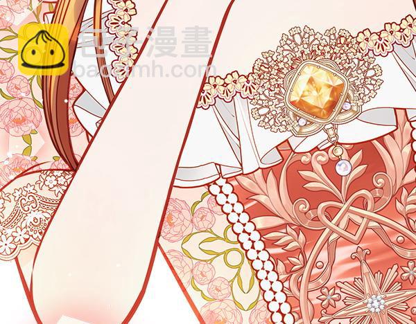 公爵夫人的秘密服裝店 - 第109話 冷嘲熱諷(1/5) - 5