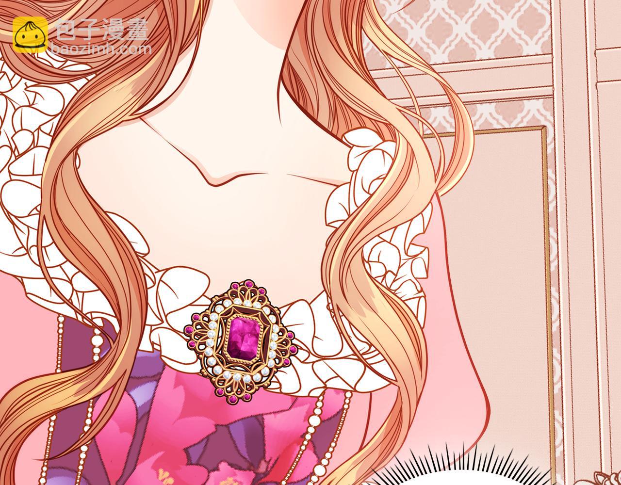 公爵夫人的秘密服裝店 - 第11話 華美禮服隨便穿！(1/4) - 4