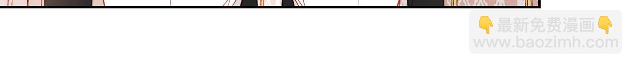 公爵夫人的秘密服裝店 - 第11話 華美禮服隨便穿！(1/4) - 1