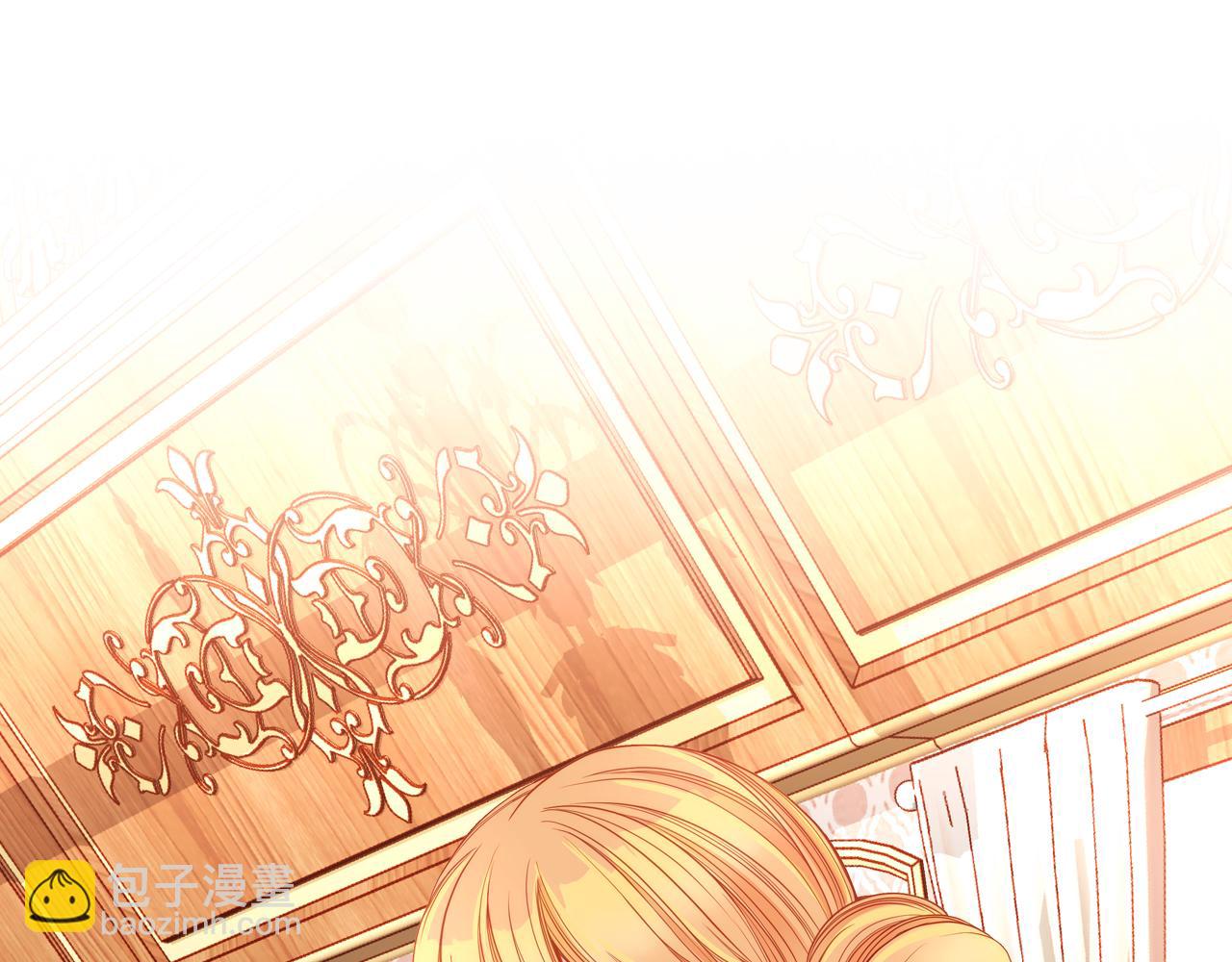 公爵夫人的秘密服裝店 - 第11話 華美禮服隨便穿！(1/4) - 8