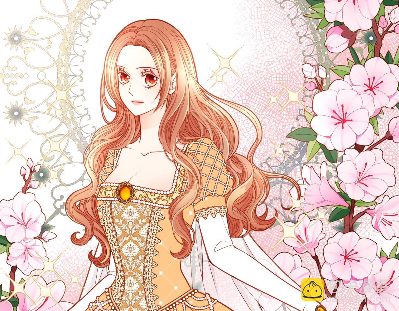 公爵夫人的秘密服裝店 - 第11話 華美禮服隨便穿！(2/4) - 4