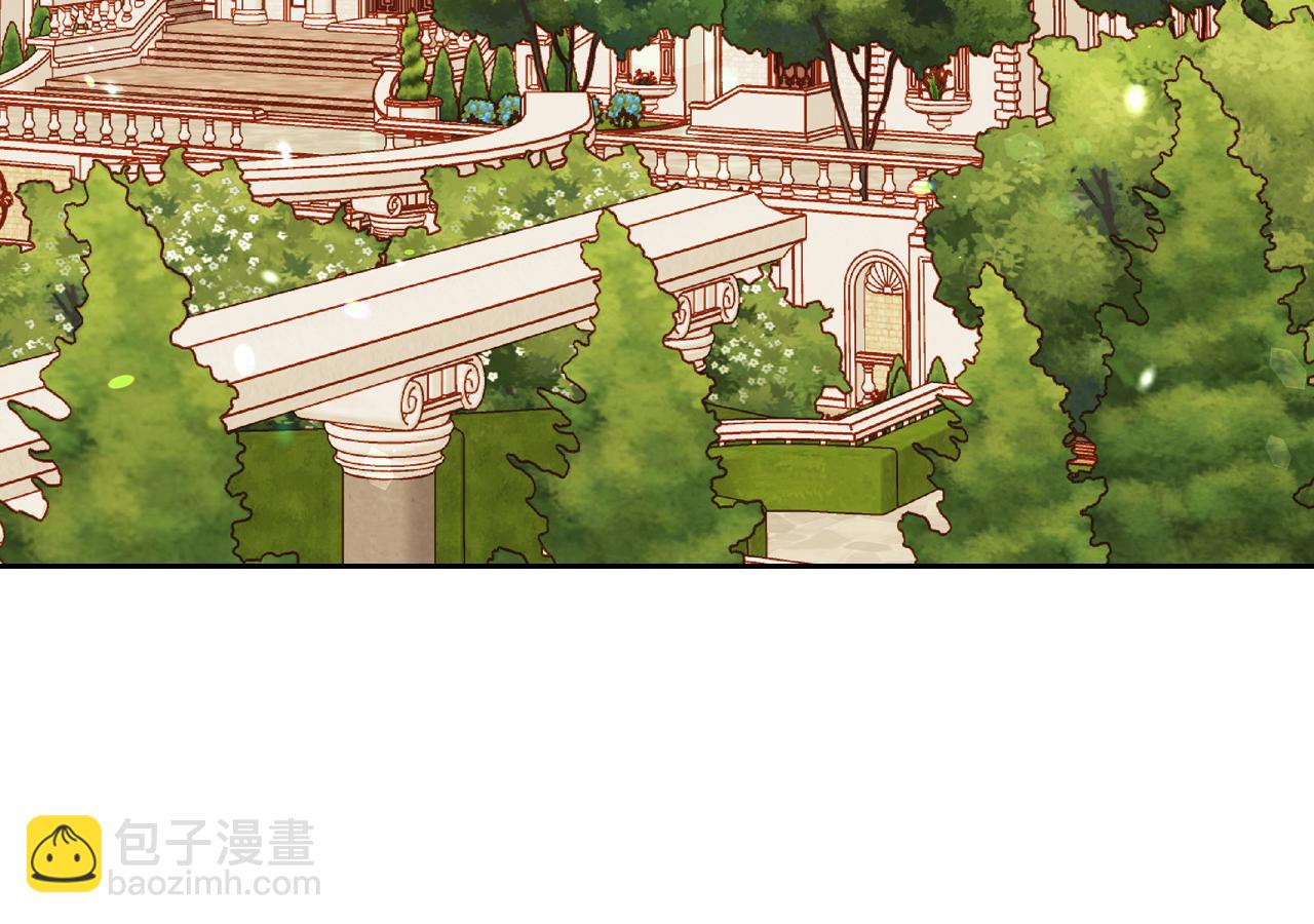 公爵夫人的秘密服裝店 - 第11話 華美禮服隨便穿！(2/4) - 8